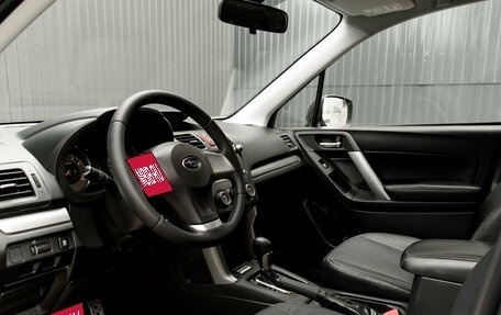 Subaru Forester, 2015 год, 1 700 000 рублей, 11 фотография