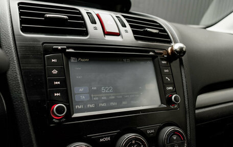 Subaru Forester, 2015 год, 1 700 000 рублей, 22 фотография