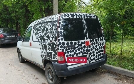 Citroen Berlingo II рестайлинг, 2008 год, 119 999 рублей, 2 фотография