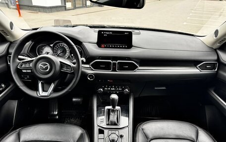 Mazda CX-5 II, 2021 год, 2 900 000 рублей, 18 фотография