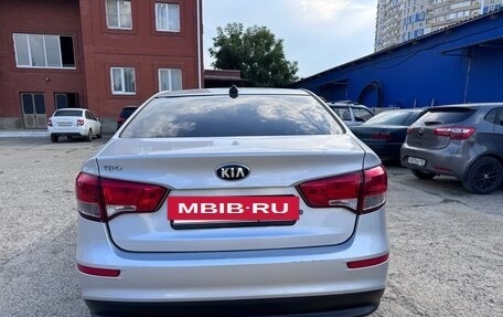 KIA Rio III рестайлинг, 2016 год, 1 050 000 рублей, 2 фотография