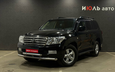 Toyota Land Cruiser 200, 2010 год, 2 791 000 рублей, 2 фотография