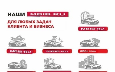 Toyota Land Cruiser 200, 2010 год, 2 791 000 рублей, 1 фотография
