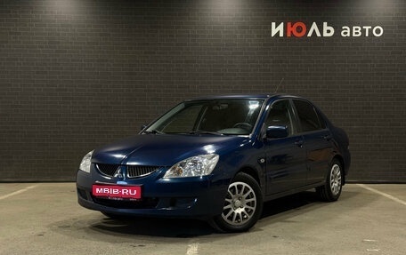 Mitsubishi Lancer IX, 2004 год, 1 260 000 рублей, 1 фотография