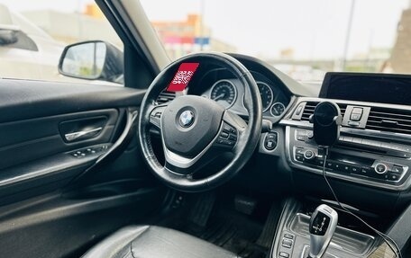 BMW 3 серия, 2012 год, 1 850 000 рублей, 7 фотография