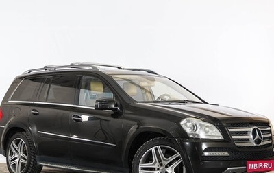 Mercedes-Benz GL-Класс, 2011 год, 1 549 000 рублей, 1 фотография
