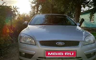 Ford Focus II рестайлинг, 2007 год, 420 000 рублей, 1 фотография