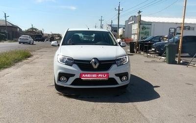 Renault Sandero II рестайлинг, 2018 год, 950 000 рублей, 1 фотография