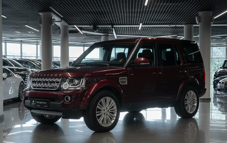 Land Rover Discovery IV, 2015 год, 3 050 000 рублей, 1 фотография