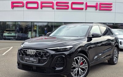 Audi Q5, 2026 год, 6 790 000 рублей, 1 фотография