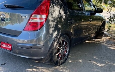 Hyundai i30 I, 2009 год, 634 000 рублей, 1 фотография