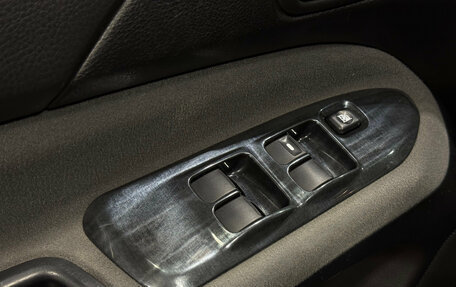 Mitsubishi Lancer IX, 2004 год, 1 260 000 рублей, 12 фотография