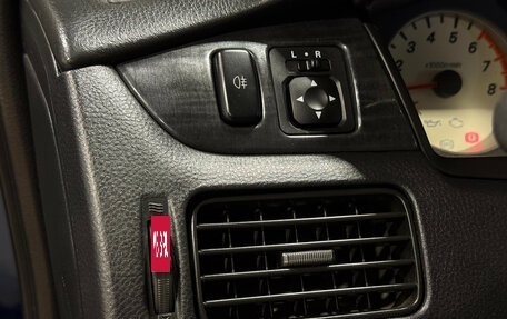 Mitsubishi Lancer IX, 2004 год, 1 260 000 рублей, 13 фотография