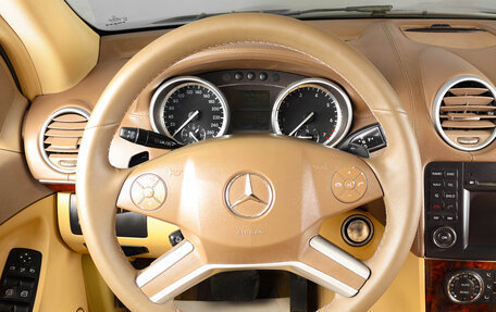 Mercedes-Benz GL-Класс, 2011 год, 1 549 000 рублей, 14 фотография