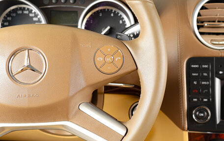 Mercedes-Benz GL-Класс, 2011 год, 1 549 000 рублей, 16 фотография