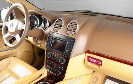 Mercedes-Benz GL-Класс, 2011 год, 1 549 000 рублей, 11 фотография