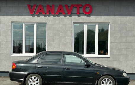 KIA Spectra II (LD), 2007 год, 315 000 рублей, 4 фотография