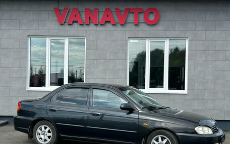 KIA Spectra II (LD), 2007 год, 315 000 рублей, 3 фотография