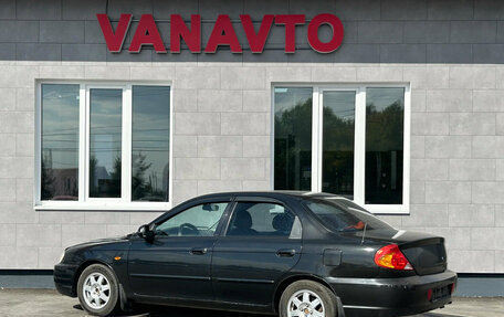 KIA Spectra II (LD), 2007 год, 315 000 рублей, 7 фотография