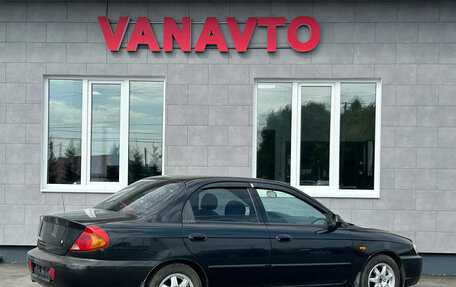 KIA Spectra II (LD), 2007 год, 315 000 рублей, 5 фотография