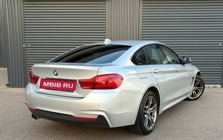 BMW 4 серия, 2018 год, 3 720 000 рублей, 6 фотография