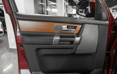 Land Rover Discovery IV, 2015 год, 3 050 000 рублей, 15 фотография