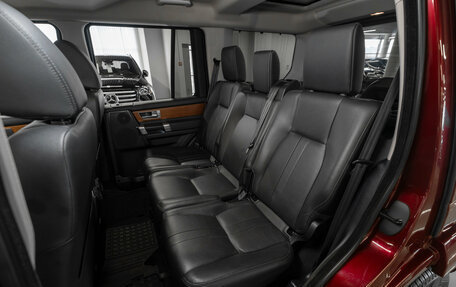 Land Rover Discovery IV, 2015 год, 3 050 000 рублей, 13 фотография