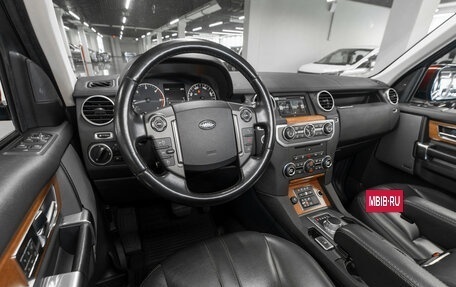 Land Rover Discovery IV, 2015 год, 3 050 000 рублей, 7 фотография
