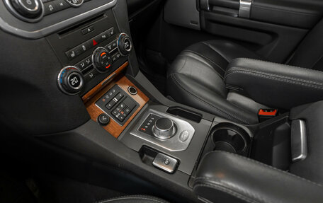 Land Rover Discovery IV, 2015 год, 3 050 000 рублей, 19 фотография