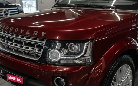 Land Rover Discovery IV, 2015 год, 3 050 000 рублей, 25 фотография