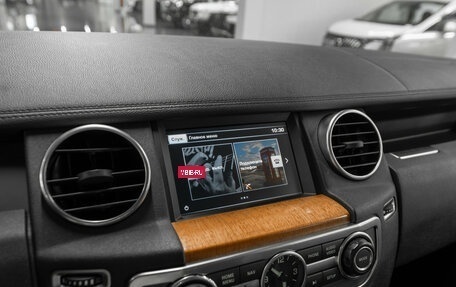 Land Rover Discovery IV, 2015 год, 3 050 000 рублей, 20 фотография
