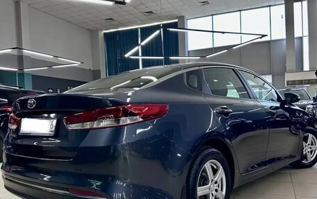 KIA Optima IV, 2016 год, 1 570 000 рублей, 2 фотография