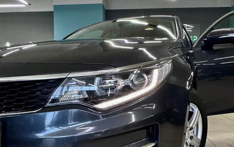 KIA Optima IV, 2016 год, 1 570 000 рублей, 5 фотография
