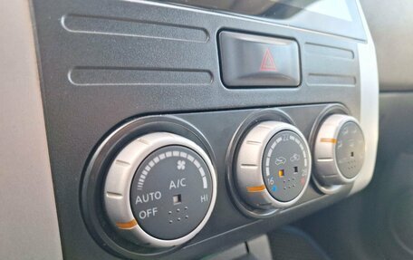 Nissan X-Trail, 2008 год, 719 000 рублей, 17 фотография
