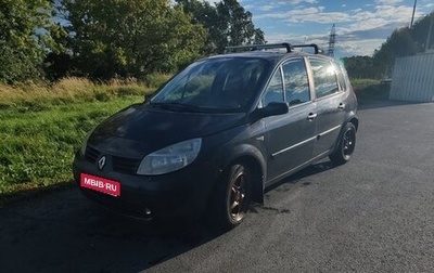 Renault Scenic III, 2006 год, 550 000 рублей, 1 фотография