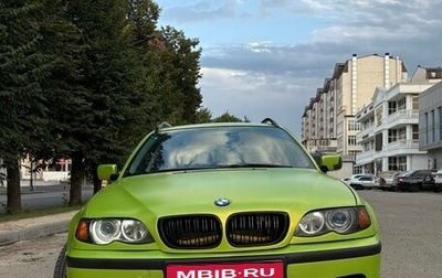 BMW 3 серия, 2002 год, 1 200 000 рублей, 1 фотография