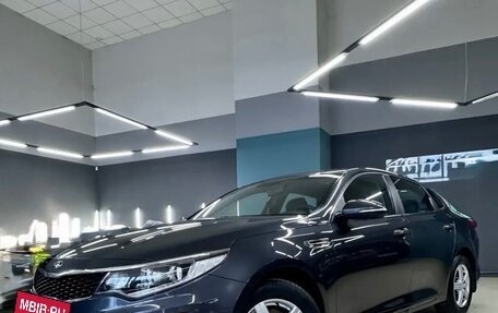 KIA Optima IV, 2016 год, 1 570 000 рублей, 6 фотография