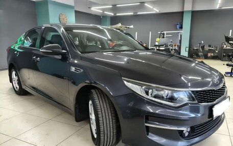 KIA Optima IV, 2016 год, 1 570 000 рублей, 10 фотография