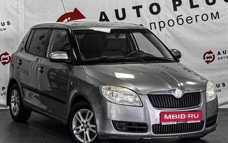 Skoda Fabia II, 2008 год, 429 000 рублей, 1 фотография