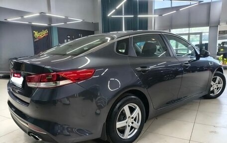 KIA Optima IV, 2016 год, 1 570 000 рублей, 11 фотография