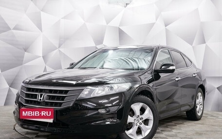 Honda Crosstour I рестайлинг, 2012 год, 1 459 000 рублей, 1 фотография
