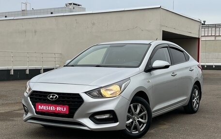Hyundai Solaris II рестайлинг, 2017 год, 1 147 000 рублей, 1 фотография