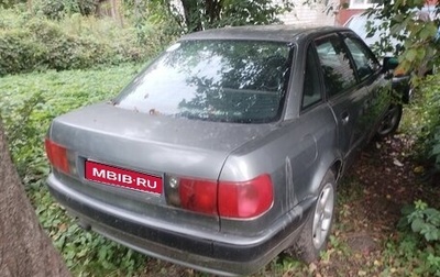 Audi 80, 1993 год, 150 000 рублей, 1 фотография