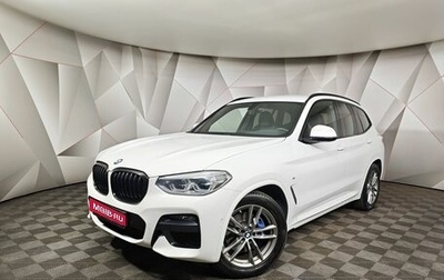 BMW X3, 2019 год, 4 015 000 рублей, 1 фотография