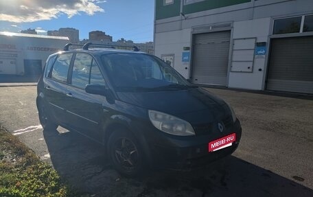 Renault Scenic III, 2006 год, 550 000 рублей, 6 фотография