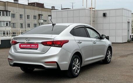 Hyundai Solaris II рестайлинг, 2017 год, 1 147 000 рублей, 6 фотография