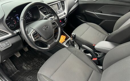 Hyundai Solaris II рестайлинг, 2017 год, 1 147 000 рублей, 16 фотография