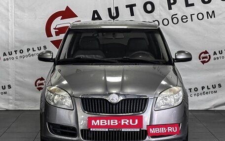 Skoda Fabia II, 2008 год, 429 000 рублей, 3 фотография