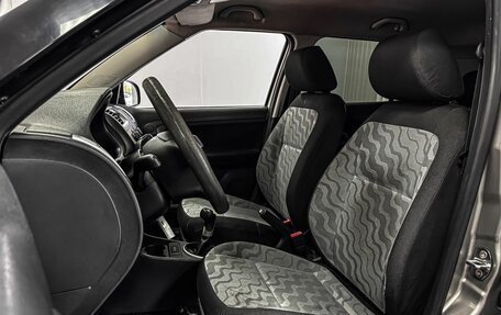 Skoda Fabia II, 2008 год, 429 000 рублей, 8 фотография