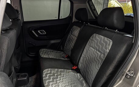 Skoda Fabia II, 2008 год, 429 000 рублей, 9 фотография